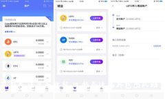 区块链团队外包项目全解