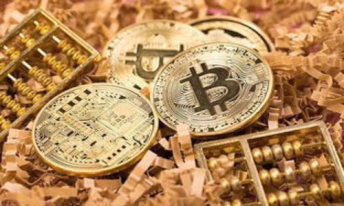   如何判断TPWallet以太坊链上的代币是否已被锁定 / 

 guanjianci TPWallet, 以太坊, 代币锁定, 加密货币 /guanjianci 

在现代的加密货币世界中，代币交易和锁定机制是保障投资者利益的重要组成部分。特别是在去中心化金融（DeFi）领域中，理解如何判断代币是否被锁定是一项基本技能。本篇文章将深入探讨TPWallet以太坊链上代币的锁定机制与判断标准，并回答四个相关的问题，以帮助用户在这个复杂的领域中做出明智的决策。

什么是代币锁定？
代币锁定是一种保障措施，通常用于项目启动时以提高投资者信心。开发者或项目团队会将代币锁定在特定合约地址中，承诺在一定期限内不进行交易或转移。锁定期结束后，才能自由交易。这避免了项目方在项目刚起步时大规模抛售代币的情况，进而保护了投资者的权益。锁定通常通过智能合约实现，这意味着代币的锁定是透明且不可逆的。

如何查看TPWallet代币的锁定状态？
在TPWallet以太坊链上查询代币是否被锁定的步骤如下：
ul
  listrong访问区块浏览器：/strong最常用的以太坊区块浏览器是Etherscan。用户可以在Etherscan上输入代币合约地址，查看交易记录及合约状态。/li
  listrong查看合约信息：/strong在合约页面中，用户可以看到合约的详细信息，包括锁定时间、持有人地址等。如合约中有锁定机制，通常会有相关的说明。/li
  listrong智能合约代码审计：/strong如果用户具备一定技术背景，可以查看代币智能合约的代码，确认锁定逻辑是否正常工作。对于不懂编程的用户，建议寻求专业人士的帮助。/li
/ul

TPWallet的代币锁定有什么特点？
TPWallet以太坊链上的代币锁定有以下几个特点：
ul
  listrong透明性：/strong所有代币锁定情况都记录在链上，任何人都可以查看，确保了高度的透明性。/li
  listrong智能合约保障：/strong锁定机制往往由智能合约控制，确保代币在锁定期内无法被转移或交易，增加了用户的安全感。/li
  listrong多样化的锁定选项：/strong项目方可以根据需要设置不同的锁定时间和条件，以适应不同的投资者需求。/li
/ul

代币锁定的风险有哪些？
即使代币锁定被视为保护投资者的措施，但仍然存在一定的风险：
ul
  listrong项目方的诚信问题：/strong尽管锁定机制增加了安全性，但如果项目方的诚意不足，锁定期满后也可能进行大量出售，对投资者造成损失。/li
  listrong市场波动：/strong即使代币被锁定，市场价格依然可能波动，锁定期内由于市场情绪变化，投资者可能面临损失。/li
  listrong技术风险：/strong如果智能合约代码存在漏洞或Bug，可能导致锁定机制失效，造成代币被非法转移。/li
/ul

总结
在TPWallet以太坊链上，了解如何判断代币是否被锁定是每位投资者必须掌握的技能。通过合约浏览器查看详细信息，结合项目方信誉与市场动态，投资者可以更明智地做出决策。尽管锁定机制是保障投资者的有效手段，但仍需警惕潜在的风险。最后，建议用户在进行任何投资前进行充分的研究与分析，以保证资金安全。

以下是四个相关问题，供您深入了解：
ul
  li如何安全地使用TPWallet进行代币交易？/li
  li什么因素影响代币的锁定时间？/li
  li如何选择值得信赖的代币项目？/li
  li在锁定期结束后，投资者应采取哪些措施？/li
/ul

如何安全地使用TPWallet进行代币交易？
在TPWallet进行代币交易时，用户需要遵循一些安全措施，以确保他们的资产免受风险的影响：
ul
  listrong使用官方渠道：/strong确保下载TPWallet应用程序时使用官方链接，避免下载恶意应用。/li
  listrong保护私钥：/strong用户的私钥是控制其资产的关键，不应与任何人分享，并应该被妥善保存。/li
  listrong启用双重验证：/strong使用双重身份验证（2FA）来增加账户的安全性，确保未授权用户无法访问您的环境。/li
  listrong定期更新：/strong保持TPWallet应用程序与操作系统的更新，以减少安全漏洞的风险。/li
/ul
此外，用户还应随时关注与TPWallet相关的信息和更新，以了解可能的新功能或安全风险。定期检查帐户活动，确保没有异常交易发生。

什么因素影响代币的锁定时间？
代币的锁定时间通常由项目方根据多种因素设定，这些因素包括：
ul
  listrong项目阶段：/strong在项目初期，开发方可能选择较长的锁定时间来建立投资者的信心；而在项目成熟后，锁定时间可能会缩短。/li
  listrong市场环境：/strong在市场状况良好时，项目方可能会选择更灵活的锁定策略；而在不确定性增大的情况下，可能选择加强锁定。/li
  listrong投资者需求：/strong如果项目的投资者对锁定时间有特定要求，项目方可能会调整锁定时间以满足大多数投资者的需求。/li
/ul
了解这些因素可以帮助投资者更好地评估代币项目的可靠性，从而做出明智的投资决策。

如何选择值得信赖的代币项目？
选择值得信赖的代币项目是加密投资中至关重要的一步，投资者可以关注以下几个因素：
ul
  listrong团队背景：/strong查看项目团队的背景和行业经验，评估他们的能力与信誉。/li
  listrong项目白皮书：/strong阅读项目的白皮书，了解其技术细节、商业模式以及目标市场。/li
  listrong社区支持：/strong查看项目在社区（如Telegram、Twitter等）上的活跃程度与用户反馈，积极的讨论和支持往往是项目成功的重要指标。/li
  listrong合规性：/strong确保项目遵循法律法规，合规性较强的项目通常更具安全保障。/li
/ul
最终，广泛的研究和判断也是选择代币项目的一部分，投资者应在做出决策之前仔细考虑。

在锁定期结束后，投资者应采取哪些措施？
当代币锁定期结束后，投资者应采取以下措施，以确保自己的投资得到有效管理：
ul
  listrong评估市场：/strong锁定期结束后，首先要关注市场动态，了解代币的当前价格及行业趋势，以决定是否出售或持有代币。/li
  listrong设置止损策略：/strong在当前市场状况下，可以设置止损策略，以便最大限度地降低损失，防止价格暴跌时的剧烈波动带来的风险。/li
  listrong定期回顾投资组合：/strong根据市场变化定期评估您的投资组合，确保其能够应对未来可能的市场风险。/li
  listrong积极参与社区：/strong通过参与项目的社区讨论，了解项目的发展动态，及时获取项目信息，帮助您做出富有信息的投资决策。/li
/ul
总之，投资者需在锁定期结束后保持警觉，以便迅速应对市场变化，保护自己的投资收益。

通过以上各个方面的分析与探讨，投资者能够更深入地理解TPWallet以太坊链上代币的锁定机制，并在实际操作中保护自己的利益，做出明智的投资选择。