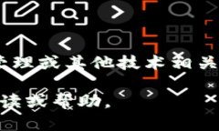 ＂tpwallet12字短语＂看起来