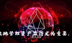    如何将欧意交易所的资