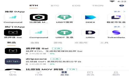 思考一个的,放进 / 标签里,和4个相关的关键词,用逗号分隔,关键词放进 guanjianci / guanjianci 标签里
如何有效防止TPWallet的U币被盗:全面安全指南