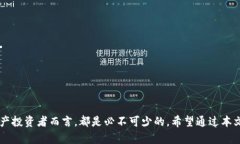 关于“tpwallet地址可以拦截