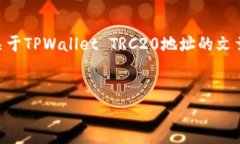在这里，我将为你提供一