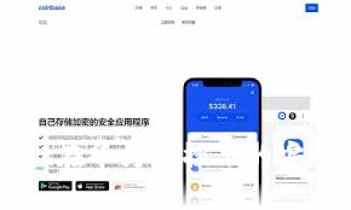 TPWallet在华为管控下的安全性分析