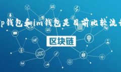 在这个数字化快速发展的