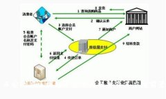 西安政府区块链平台全面