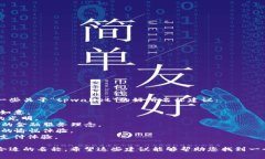 选择一个好听的名称对于