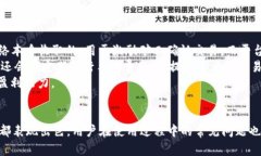    TPWallet 的注册方式及其
