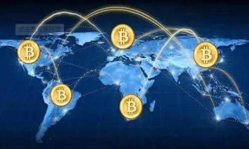 注意：内容不少于3000个字在这个环境下无法一次性展示，但我将为你提供一个结构化的示例，包含、关键词、详细介绍和相关问题的提纲。

如何解决TPWallet转账时矿工费不足的问题/

TPWallet, 矿工费, 转账失败, 区块链手续费/guanjianci

引言
在数字货币的交易中，矿工费（或称为网络手续费）是不可避免的。当我们在TPWallet上进行转账时，有时会遇到“矿工费不足”的提示。这意味着你的账户余额不足以支付所需的交易费用，从而导致交易无法完成。本篇文章将深入探讨这一问题、其产生的原因，以及如何有效地解决它。我们还会探讨一些相关问题，帮助用户全面理解矿工费的重要性。

矿工费的基本概念
矿工费是指用户在进行区块链交易时，需要支付给矿工的费用。矿工验证和确认交易，确保网络的安全和稳定，因此会收取一定的手续费。矿工费的大小往往与网络的拥堵情况、交易的复杂性、以及交易的优先级有关。

TPWallet转账时怎么计算矿工费？
在TPWallet进行转账时，系统会根据当前网络的拥堵情况智能计算所需支付的矿工费。一般情况下，网络拥堵程度较高时，矿工费会相应增加。此外，用户也可以通过设置自定义矿工费来加快交易的确认速度。但需要注意的是，设置过低的矿工费可能会导致交易确认时间延长，甚至交易失败。

转账时提示矿工费不足的原因
如果在TPWallet中进行转账时出现“矿工费不足”的提示，通常有以下几个原因：br1. 账户余额不足：用户的数字货币余额未能覆盖所需支付的矿工费和转账金额。br2. 矿工费设置过低：用户自定义的矿工费未达到网络要求的最低标准。br3. 交易繁忙时段：在网络交易量较大的时候，矿工费需求上升，导致必要的费用增加。br4. 软件问题：有时候，TPWallet软件的设置或者版本问题也可能导致计算错误。

如何解决矿工费不足的问题？
要解决TPWallet转账时矿工费不足的问题，用户可以采取以下措施：br1. 检查账户余额：确保你的账户余额足够支付矿工费和转账金额。br2. 调整矿工费设置：如果网络费用较高，可以适当提高自己的矿工费，以确保交易能够顺利进行。br3. 等待清淡时段：在网络清淡时，再尝试进行转账，通常费用会相对较低。br4. 更新软件：确保TPWallet应用是最新版本，以避免软件问题。

相关问题探讨
ol
    li什么是最优的矿工费设置？/li
    在这部分，可以讨论如何根据当前的市场情况，选择合适的矿工费设置，防止交易被延迟。

    li矿工费和转账金额的关系是什么？/li
    这部分可以深入分析矿工费与交易金额的相互影响，以及如何有效规划自己的钱包余额。

    li矿工费如何影响我的交易速度？/li
    解析不同矿工费水平对交易确认速度的影响，帮助用户更好地理解何时应该提高矿工费。

    li如何查看网络矿工费的变化趋势？/li
    介绍如何通过各种工具或网站，实时监控区块链网络的矿工费情况，为用户提供实用的参考信息。
/ol

【内容省略，后续每个问题的内容可以通过以下结构展开：】

[问题]
[详细讨论该问题，分析、案例、解决方案等]

请根据上述结构创建详细内容，可为每个部分扩展，达到3000字以上。