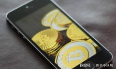 如何解决TPWallet兑换币显示