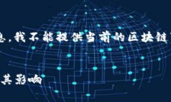 由于无法直接访问互联网