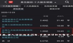 在这篇文章中，我们将探