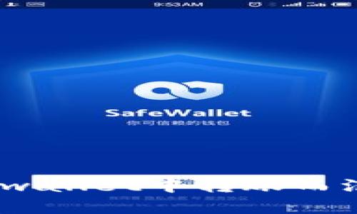 如何在tpwallet中转账而没有HT币？
