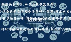 tpwallet创建失败的原因及解