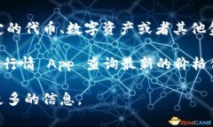关于“tpwallet1u”具体的价