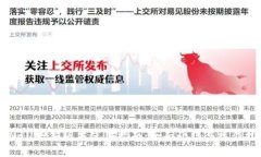 TPWallet新版本使用指南：全