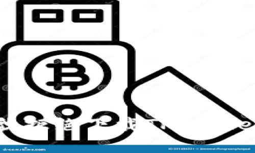 如何礼貌拒绝下载TPWallet的请求