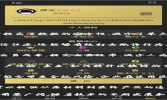 区块链是一种颠覆传统行