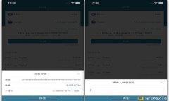 TPWallet法币交易升级详解及