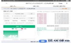 优质区块链存储技术公司