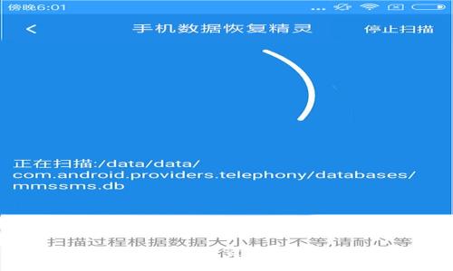 2023年中国区块链投资机构全面解析与推荐