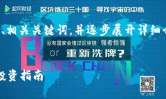 为了满足您的请求，我会
