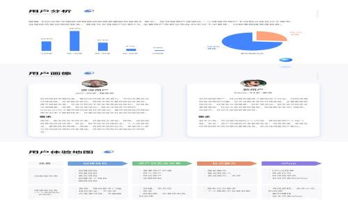 区块链在生活中的实际应用实例详解