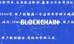   最全面的TPWallet DApp浏览