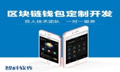   教育区块链股票投资指南