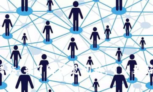 如何将虚拟币存入TPWallet：详细指南和常见问题解答

TPWallet, 虚拟币, 钱包转账, 加密货币/guanjianci

随着加密货币的兴起，越来越多的人开始关注虚拟币的存储和交易。而TPWallet作为一种流行的虚拟币钱包，提供了安全存储和便捷交易的功能。本文将详细介绍如何将虚拟币存入TPWallet，并解答一些常见问题，帮助用户更好地理解这一过程。

一、什么是TPWallet？
TPWallet是一款去中心化的多币种钱包，旨在为用户提供安全、便捷的加密货币存储和交易服务。用户可以通过TPWallet管理多种虚拟币，包括以太坊、比特币、USDT等。TPWallet支持多种区块链技术，并提供了简单易用的界面，适合不同层级的用户使用。

二、为什么选择TPWallet？
选择TPWallet的理由包括：1）安全性：TPWallet采用了多重加密技术，确保用户的资产安全；2）多币种支持：用户可以在同一个钱包中管理多种虚拟币；3）用户友好界面：即使是新手用户也能够快速上手；4）去中心化：用户完全控制自己的私钥，保障了资产的自主性。

三、如何将虚拟币存入TPWallet？
以下是将虚拟币存入TPWallet的具体步骤：
ol
  li
    h41. 下载和安装TPWallet/h4
    首先，用户需要在官方渠道下载并安装TPWallet。确保下载的是最新版本，以避免安全隐患。
  /li
  li
    h42. 创建或导入钱包/h4
    安装完成后，打开应用程序，用户可以选择创建新钱包或导入现有钱包。如果选择创建新钱包，按照提示设置好密码，并妥善保存相应的助记词。
  /li
  li
    h43. 获取钱包地址/h4
    在主界面中，点击“接收”按钮，系统会生成一个独一无二的钱包地址。用户需要将这个地址复制下来，以便进行转账。
  /li
  li
    h44. 在交易所中进行转账/h4
    登录用户的交易所账户，找到想要转出的虚拟币，并选择“提现”或“转账”选项。在输入框中粘贴TPWallet的地址，并确认转账金额。
  /li
  li
    h45. 确认转账/h4
    再次检查钱包地址和转账金额，确保无误后，可以确认进行转账。可能需要输入交易所的安全密码或进行双因素认证。
  /li
  li
    h46. 等待确认/h4
    转账后，用户需要耐心等待区块链网络的确认。转账成功后，用户将在TPWallet中看到相应的虚拟币余额更新。
  /li
/ol

四、常见问题解答

问题1：如何确保我的TPWallet安全？
安全是使用任何虚拟币钱包的重要考量。TPWallet为了提升安全性，实行了多个层面的保障措施。用户可以遵循以下几点来确保自己的账户安全：
ol
  li
    h41. 设置强密码/h4
    用户在创建钱包时应设置复杂的密码，这样可以有效防止暴力破解。此外，建议定期更换密码，确保账户安全。
  /li
  li
    h42. 妥善保存助记词/h4
    助记词是恢复钱包的关键，不应存储在联网的设备上。用户可以将其纸质化，保存在安全的地方。
  /li
  li
    h43. 开启双因素认证/h4
    如果TPWallet支持双因素认证（2FA），用户应将其启用，加增一层安全防护。
  /li
  li
    h44. 定期备份钱包/h4
    用户应定期备份钱包数据，确保在意外情况下能够恢复资产。
  /li
/ol

问题2：转账后为什么资金没有立即到账？
在转账后，资金未立即到账是由于区块链网络的特性。每笔交易需要经过一定数量的节点确认，才能在区块链中完成。这一过程可能受到多种因素影响：
ol
  li
    h41. 网络拥堵/h4
    假如网络拥堵，交易确认时间会变长。不同虚拟币的交易确认时间可能不同；如比特币交易确认时间可能较长。
  /li
  li
    h42. 交易所处理时间/h4
    交易所处理转账的时间也会影响到账时间，部分交易所可能需要手动审核转账。
  /li
  li
    h43. 费用设置过低/h4
    用户在转账时选择的交易费用过低，可能导致交易处理的优先级下降，从而延长到账时间。
  /li
/ol

问题3：如何找回丢失的TPWallet资产？
一旦丢失了TPWallet中的虚拟币，找回的可能性取决于丢失的原因。以下是一些找回丢失资产的方法：
ol
  li
    h41. 利用助记词恢复钱包/h4
    如果用户丢失了设备但仍有助记词，可以通过重新安装TPWallet，使用助记词恢复钱包，从而找回资产。
  /li
  li
    h42. 联系交易所客服/h4
    若转账是由于错误的地址导致资金丢失，用户可以尝试联系交易所客服，看是否存在帮助找回的可能。
  /li
  li
    h43. 查找交易记录/h4
    用户可以通过区块链浏览器查询交易记录，确认资金去向，若发现交易未成功，则可做进一步尝试。
  /li
/ol

问题4：TPWallet是否支持所有虚拟币？
TPWallet虽然支持多种主流虚拟币，但并不是所有情况。用户在选择使用TPWallet之前，需确认所需存储的虚拟币是否在支持列表中。以下是需要考虑的几个方面：
ol
  li
    h41. 查看官方支持列表/h4
    在TPWallet的官方网站上，通常会有详细的支持虚拟币列表。用户应及时查看更新，确认其管理的币种是否包括在内。
  /li
  li
    h42. 兼容性问题/h4
    虽说TPWallet支持多种币种，但有时可能存在兼容性问题。在使用之前，用户应当确认其所需币种的具体标准和协议。
  /li
  li
    h43. 定期更新/h4
    TPWallet会定期推出更新版本，增加对新币种的支持，用户应定期查看更新，及时进行版本升级。
  /li
/ol

综上所述，TPWallet是一个良好的虚拟币钱包选择，用户只需按照步骤操作，即可顺利将虚拟币存入。同时，遵循安全措施，并了解常见问题，可以更好地享受加密货币投资与交易的乐趣。