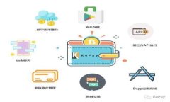 深入探讨区块链协议层及