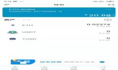 如何在华为安卓手机上下
