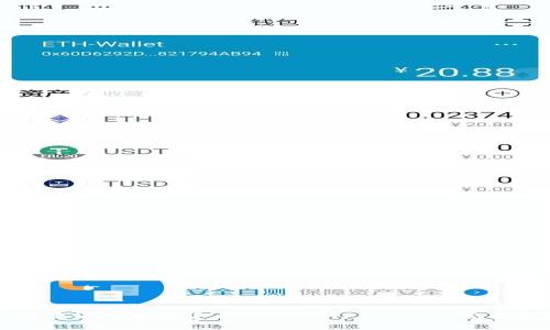 如何在华为安卓手机上下载TPWallet：完整指南