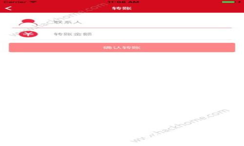 Title:TPWallet的使用人群分析：哪些用户最常使用TPWallet？