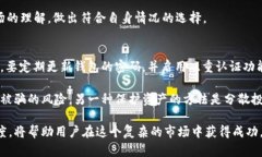 全球最佳区块链导航网站