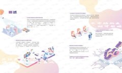 如何在TPWallet中查看K线图