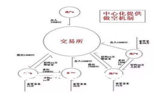 TPWallet苹果版最新下载地址及使用指南