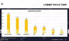 如何设置TPWallet口令：一步