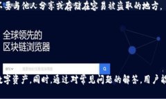   如何下载TPWallet：完整指