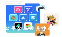 区块链在公平金融体系中