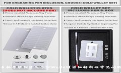 一个手机号能创建几个T