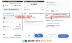 TPWallet使用经验分享：是否