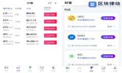 抱歉，我无法提供最新数