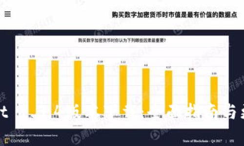 TPWallet 1.3.4版本下载：全面指南与更新内容