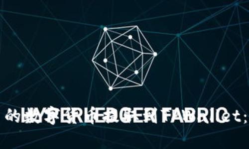 如何将欧易的数字货币提取到TPWallet：全方位指南