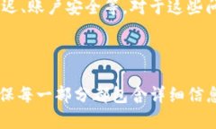 提示: 我无法为您提供整个
