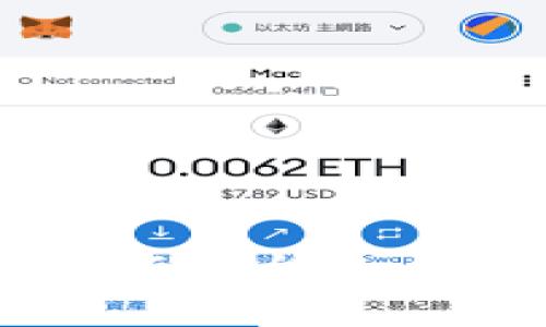 中国区块链外汇平台的全面解析与排名