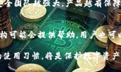 baiotiTPWallet被盗后资产是否