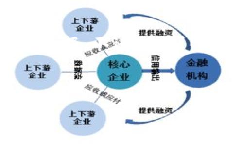 请注意：作为AI语言模型，我无法提供动态信息或最新数据。不过，我可以帮你构思一个友好的和内容框架，以及相关的关键词。

### 

TPWallet苹果系统下载指南：安全及使用技巧
