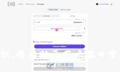abuFTM区块链浏览器的选择